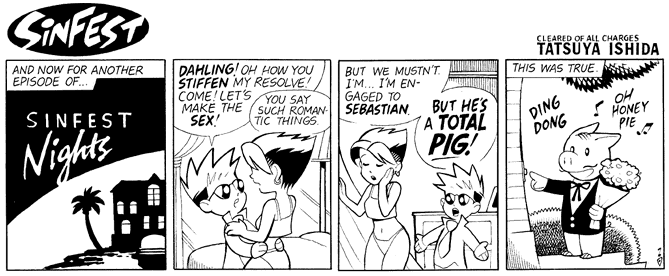 pig.gif